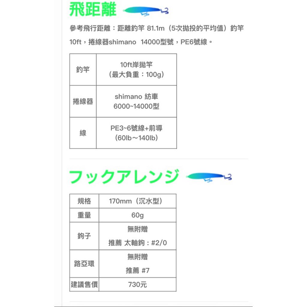 tw-11134207-7r98x-lxw375rx42eo8c