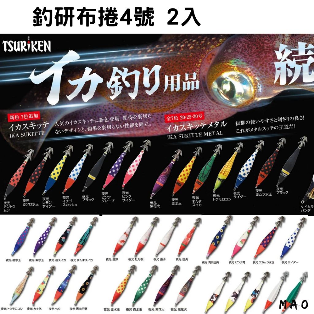 tw-11134207-7r98y-lxc4x6mzmv5ce3