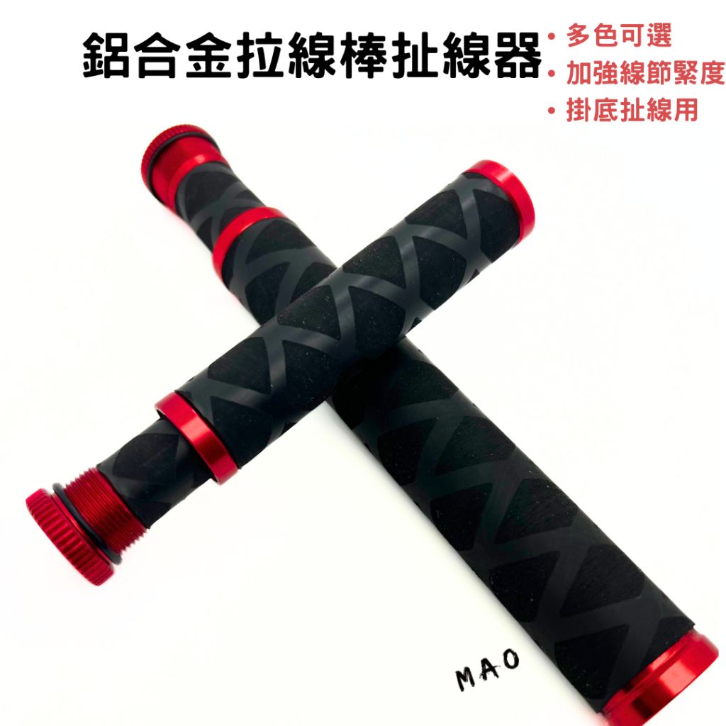 tw-11134207-7rbk6-m6mvtljsarh4c3