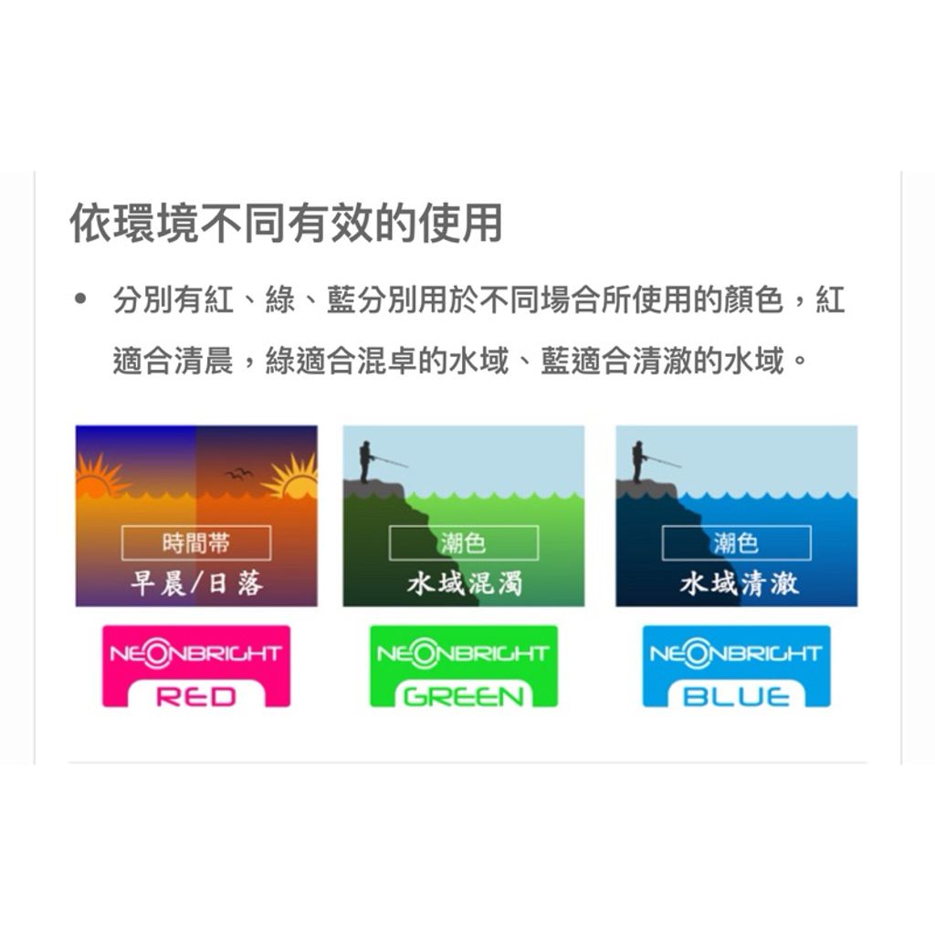 tw-11134207-7rash-m3tjik26plzuc3