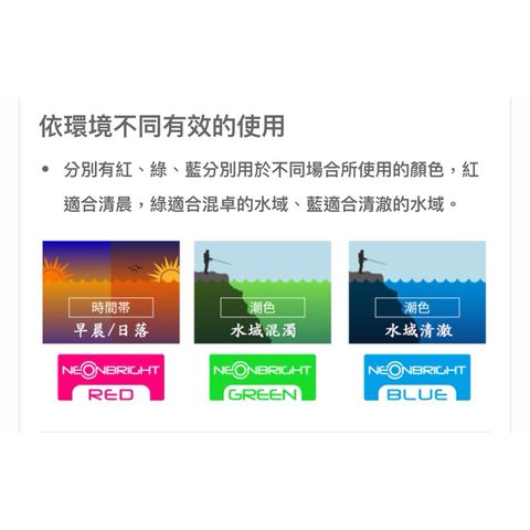 tw-11134207-7rash-m3tjik26plzuc3