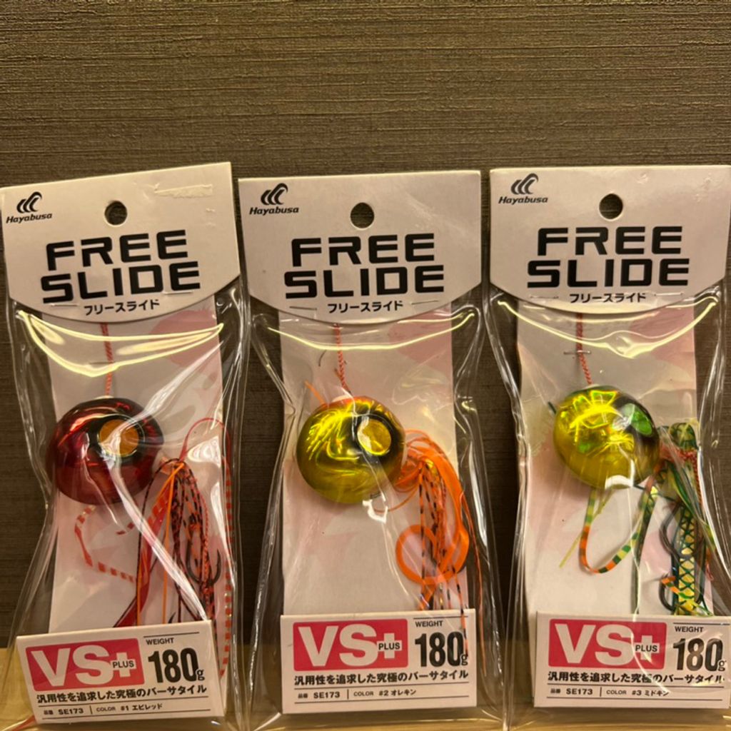 tw-11134207-7r991-ltj4s2v77wkb04