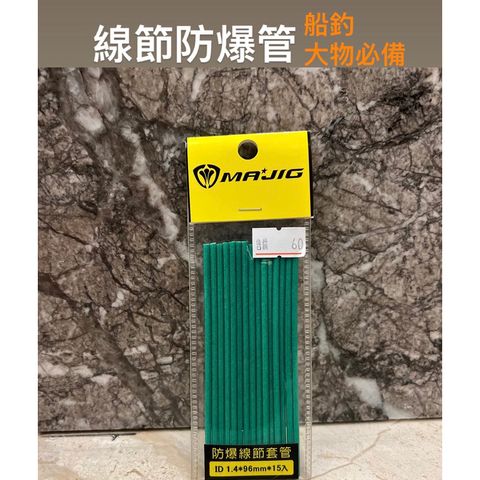 tw-11134207-7r98q-ltj5bid1lbov94