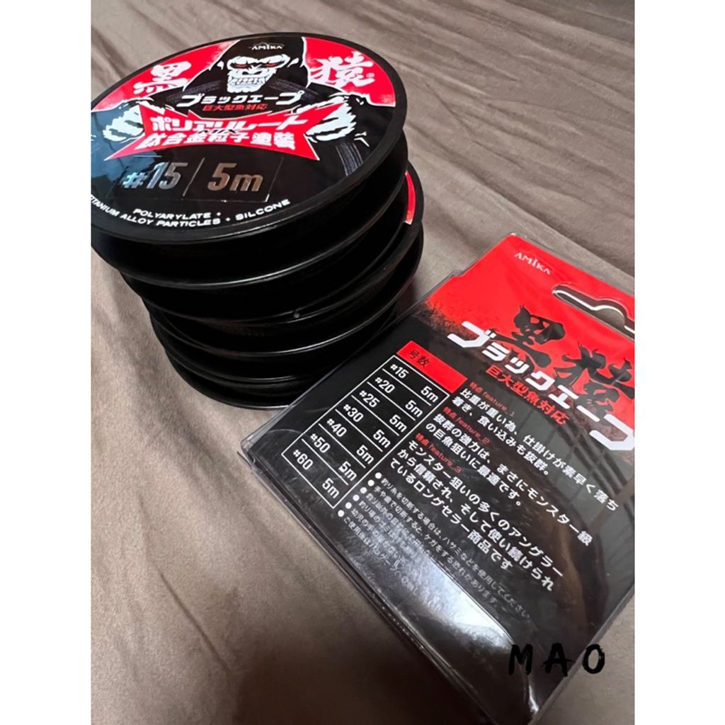 tw-11134207-7r98u-lm4j5t1nyw7t25