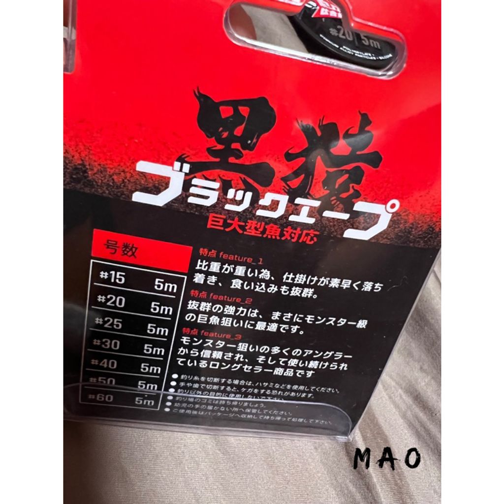 tw-11134207-7r992-lm4j5t28exsp58