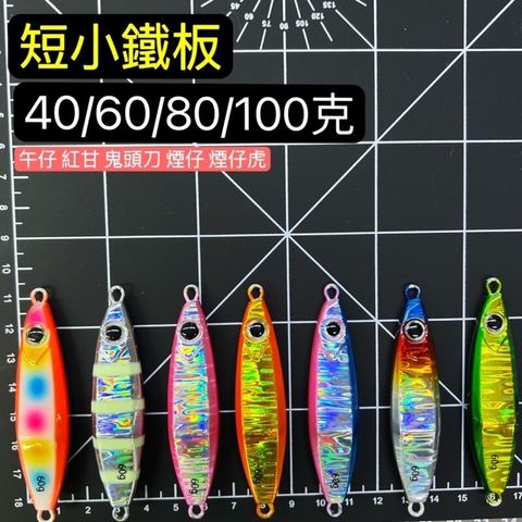 tw-11134201-7r98r-lriyfh97iatt0b