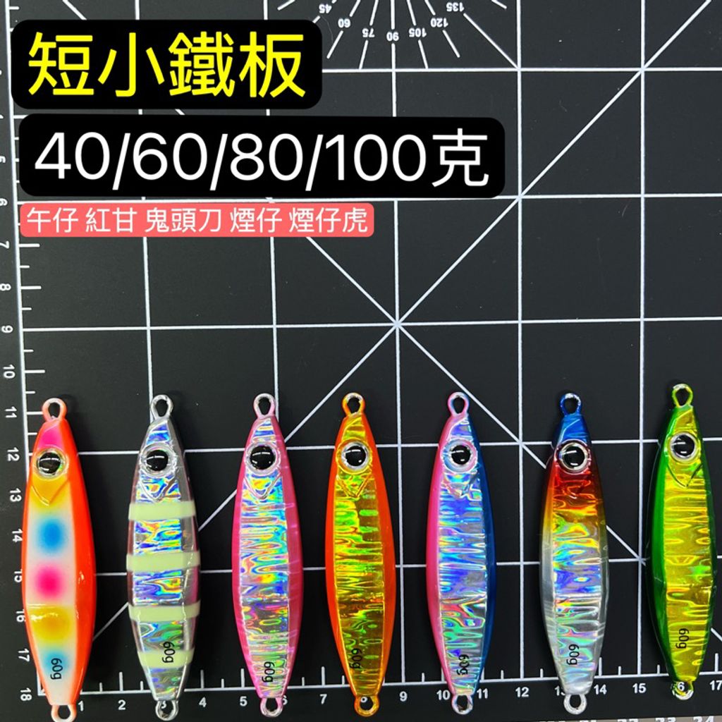 tw-11134207-7r98v-lriy78jnquoic3