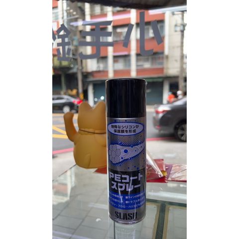 tw-11134207-7r990-lmkagirodbx7fb