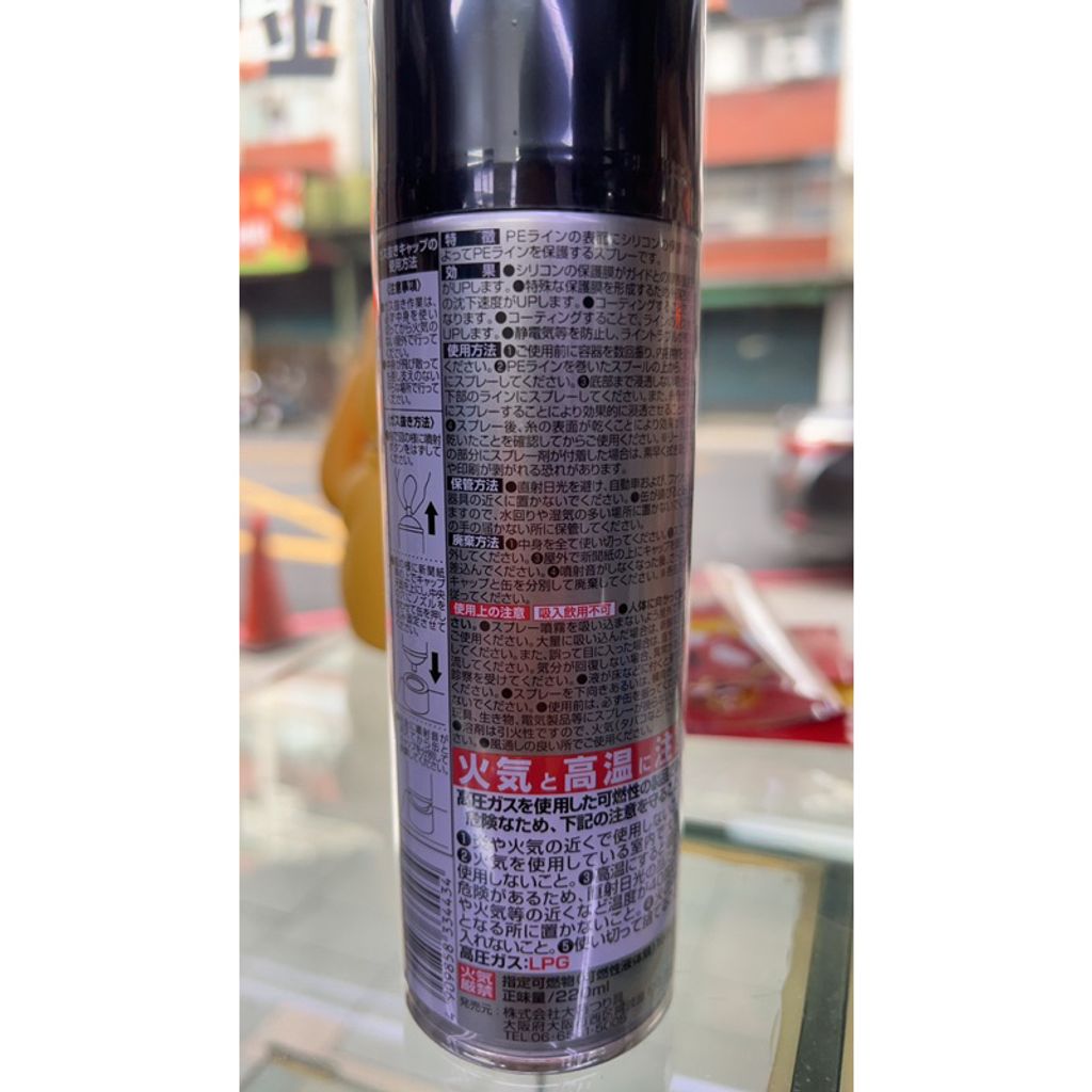 tw-11134207-7r990-lmkagirnv2qh96