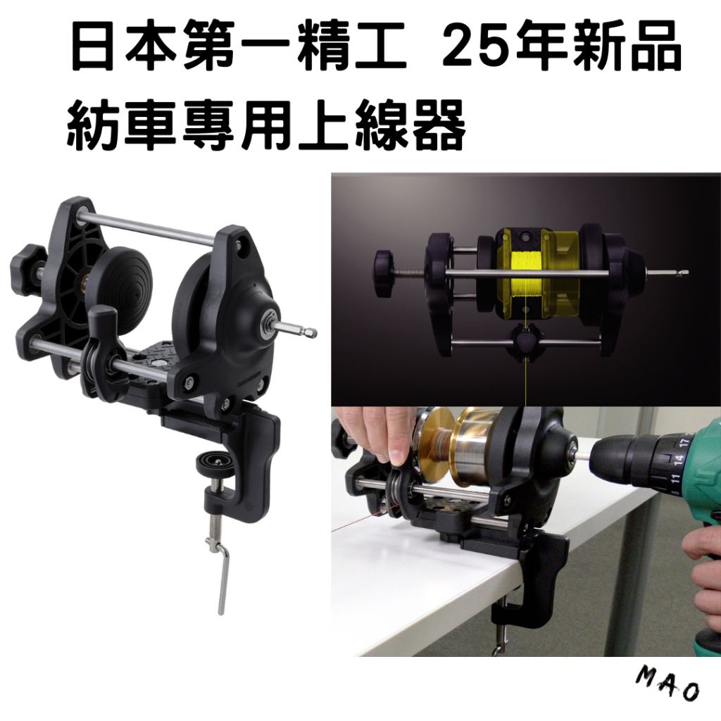 tw-11134207-81ztg-meiwam5doyysfb