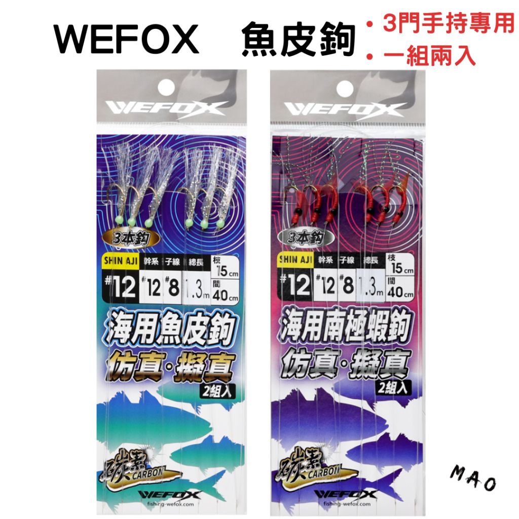 tw-11134207-81ztk-meisq9q3snb5fb