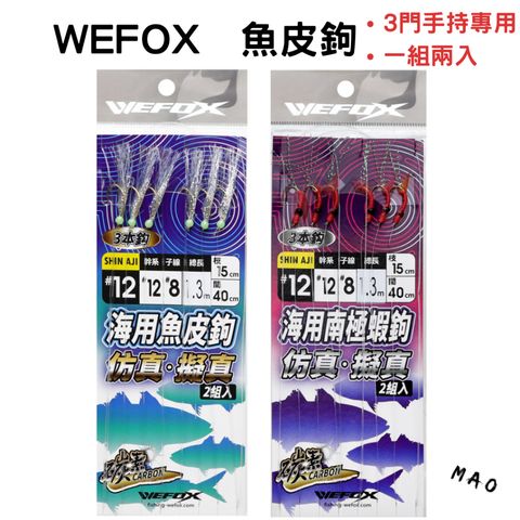 tw-11134207-81ztk-meisq9q3snb5fb