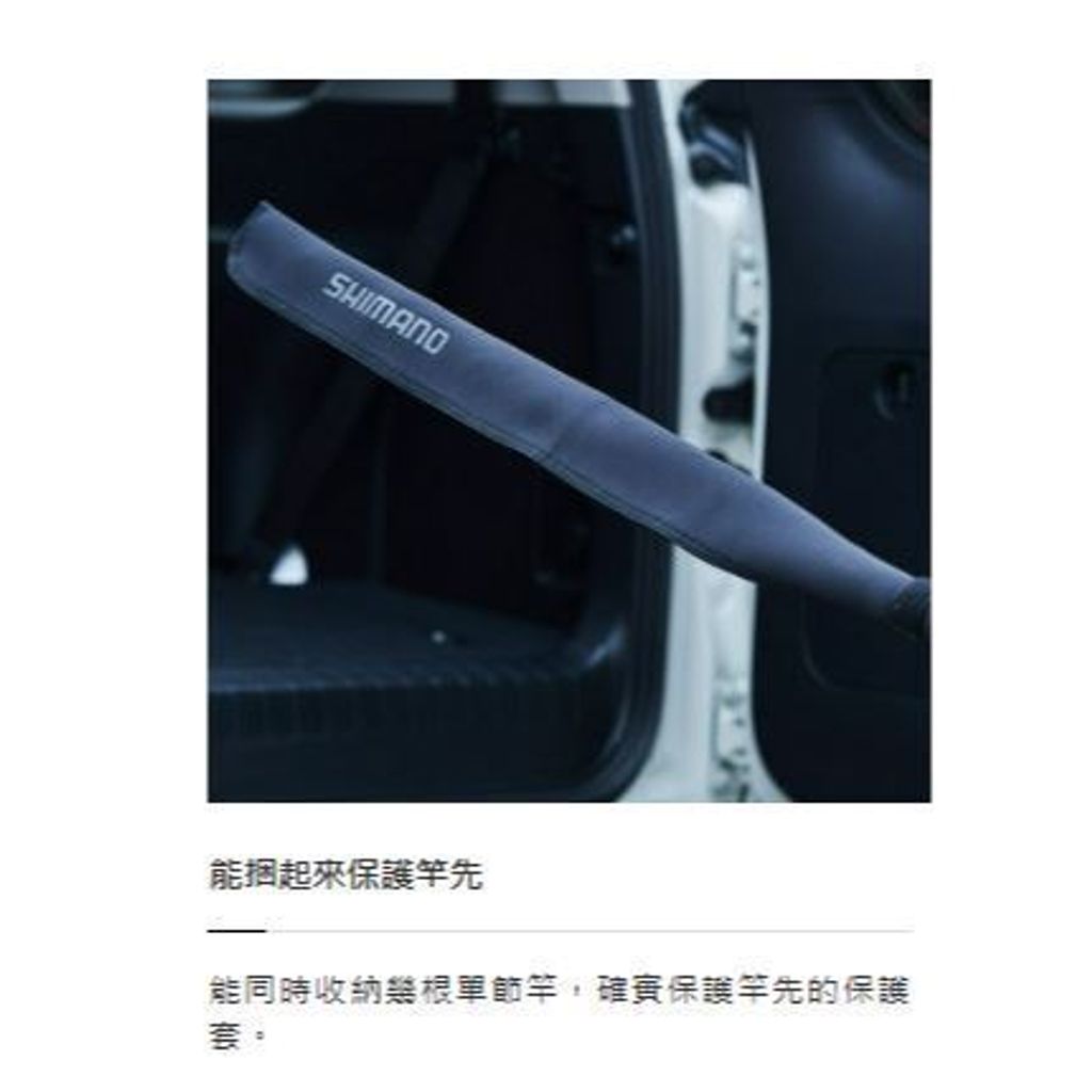 tw-11134207-81ztc-meitm4gn0sn62a