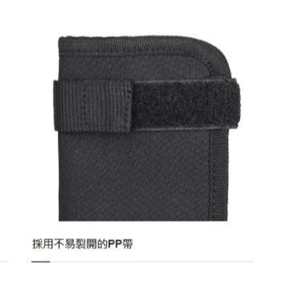 tw-11134207-81ztp-meitmec98v0m2a