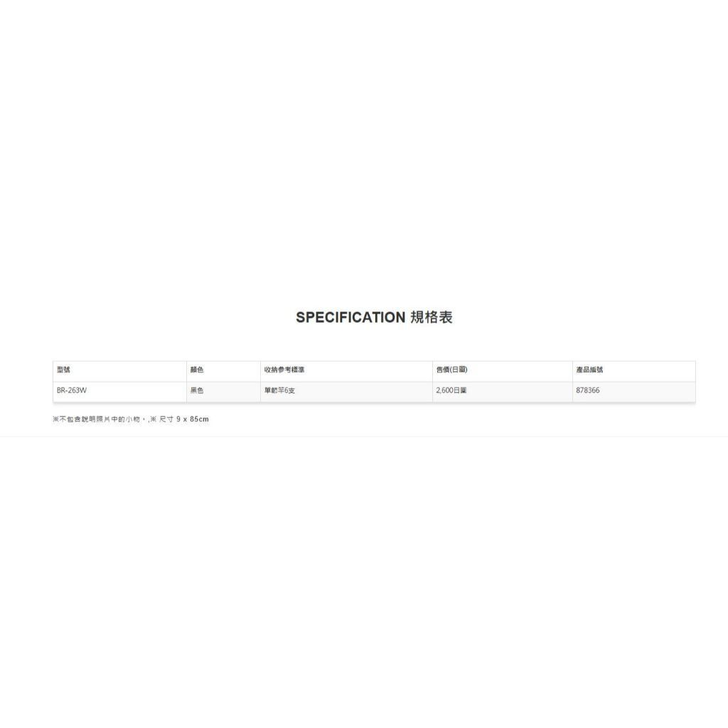 tw-11134207-81ztq-meitmg2nqdxj91