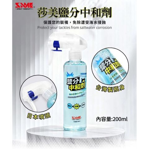 tw-11134207-81zte-mf69nbl8tlvs89