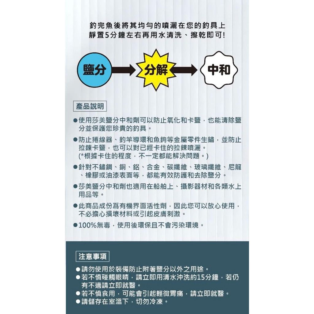 tw-11134207-81ztn-mf69qv6ffuo820