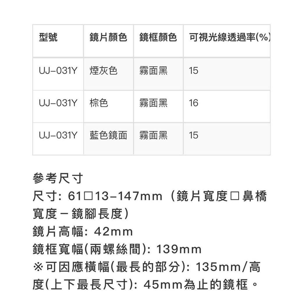 tw-11134207-81ztj-mfz9433k4nigef