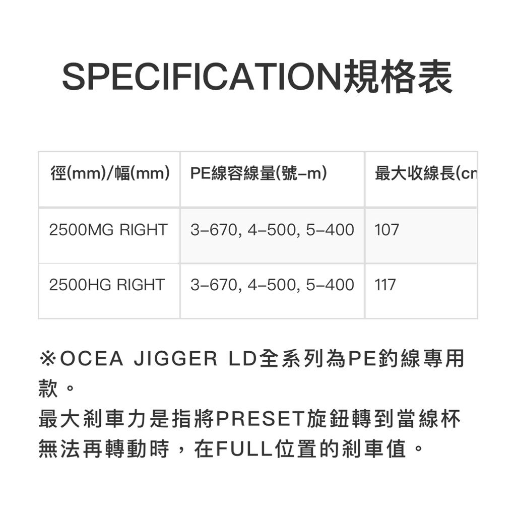 tw-11134207-81ztf-mfz8rewlhslm62