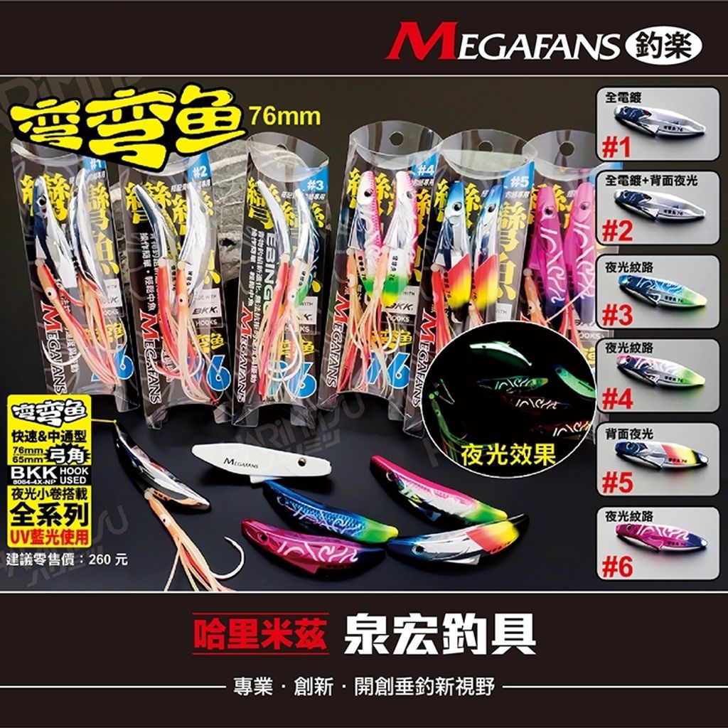 tw-11134207-81zto-mg39e6d1lb0v39