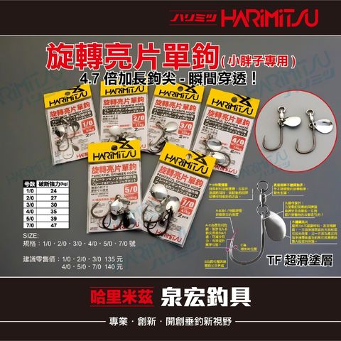 tw-11134207-81ztk-mfqhgbeweebsba