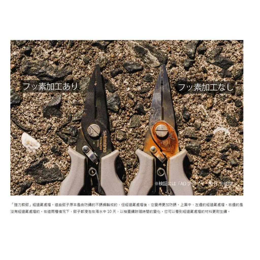 tw-11134207-81ztm-mgi9npp77g22cc