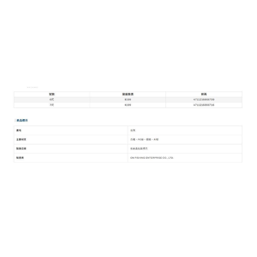 tw-11134207-81ztj-mggq1vfh6c5r92