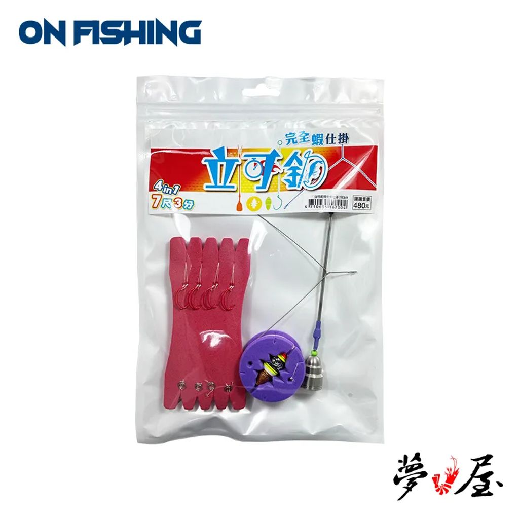 tw-11134207-81ztj-mggq78ajzpqk2d