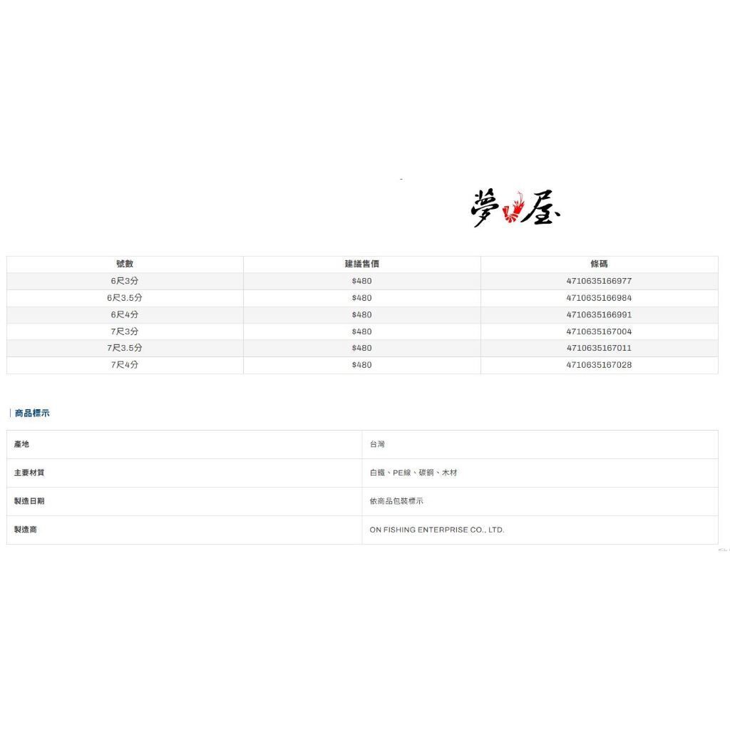 tw-11134207-81zti-mggq99q7h1cce7