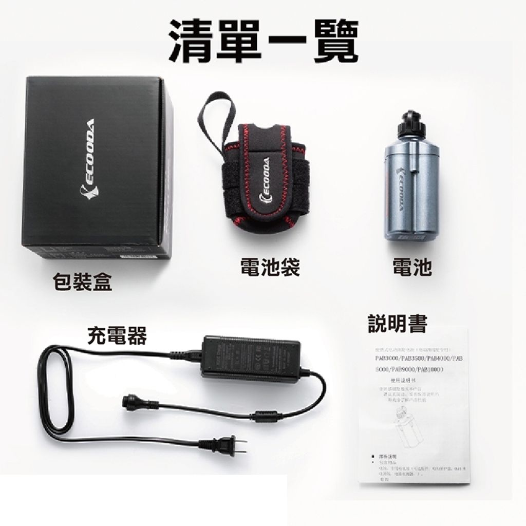 tw-11134207-81zte-mh6h9ekdyyh623