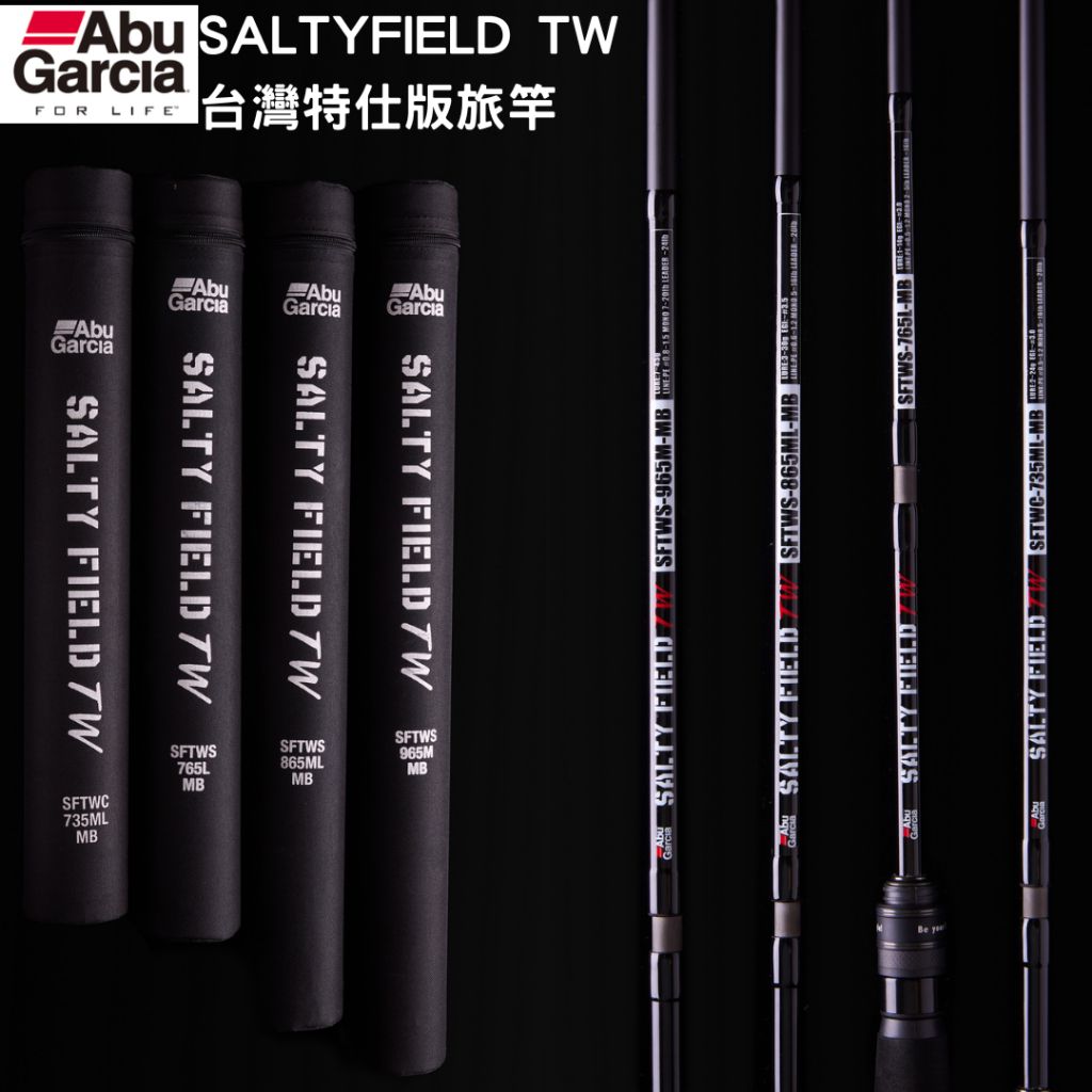 tw-11134207-81zto-mgqci9tghbf3a3