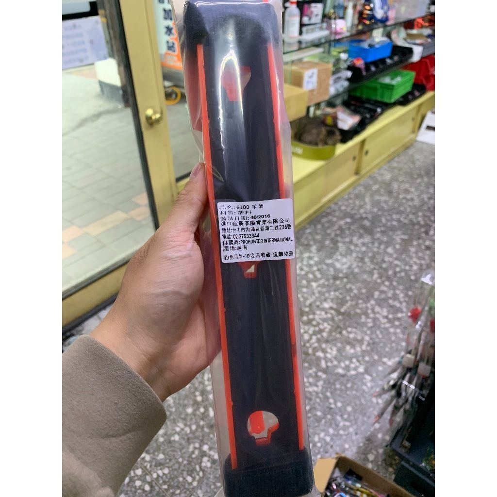 tw-11134207-81ztq-mgovyvttyrd558