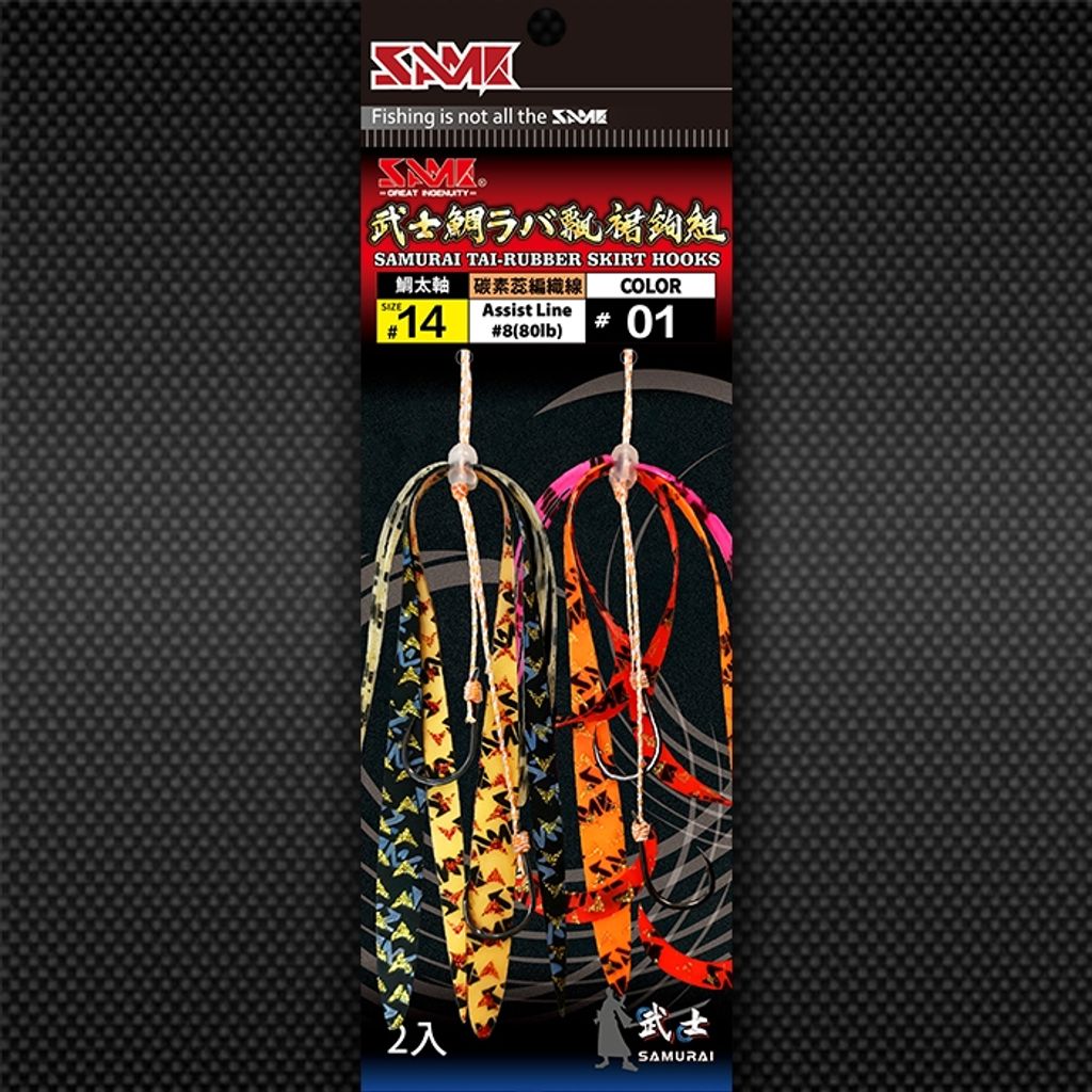 tw-11134207-81ztq-mhw77hq7ctmubf