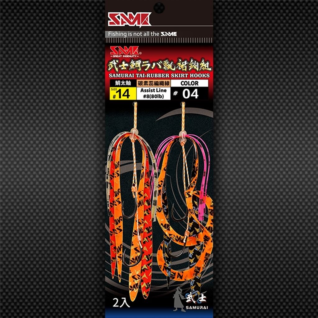 tw-11134207-81zto-mhw77n78a8zp65