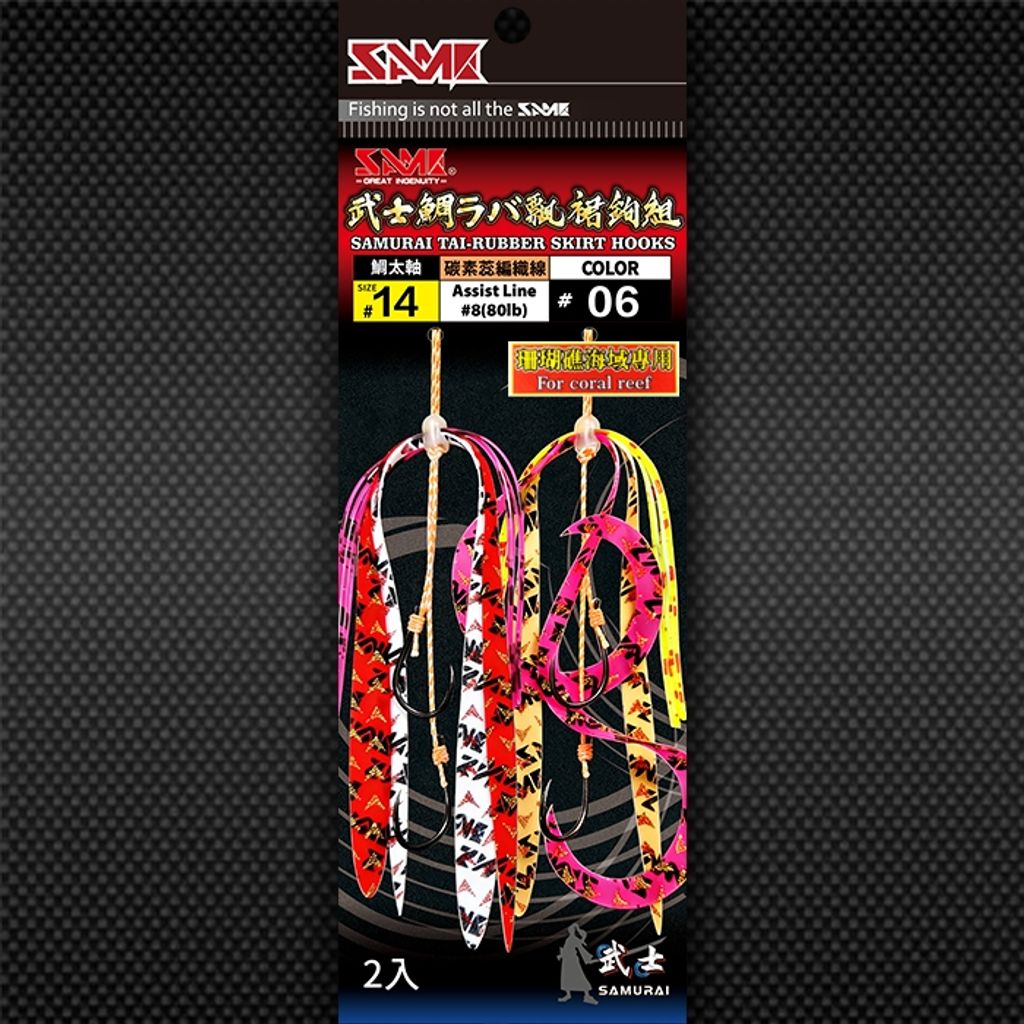 tw-11134207-81zto-mhw77q2cw0sj85