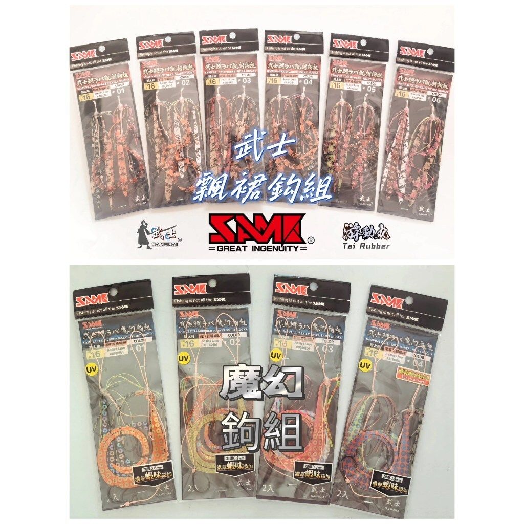 tw-11134207-81zte-mhsqgte3sk5g16