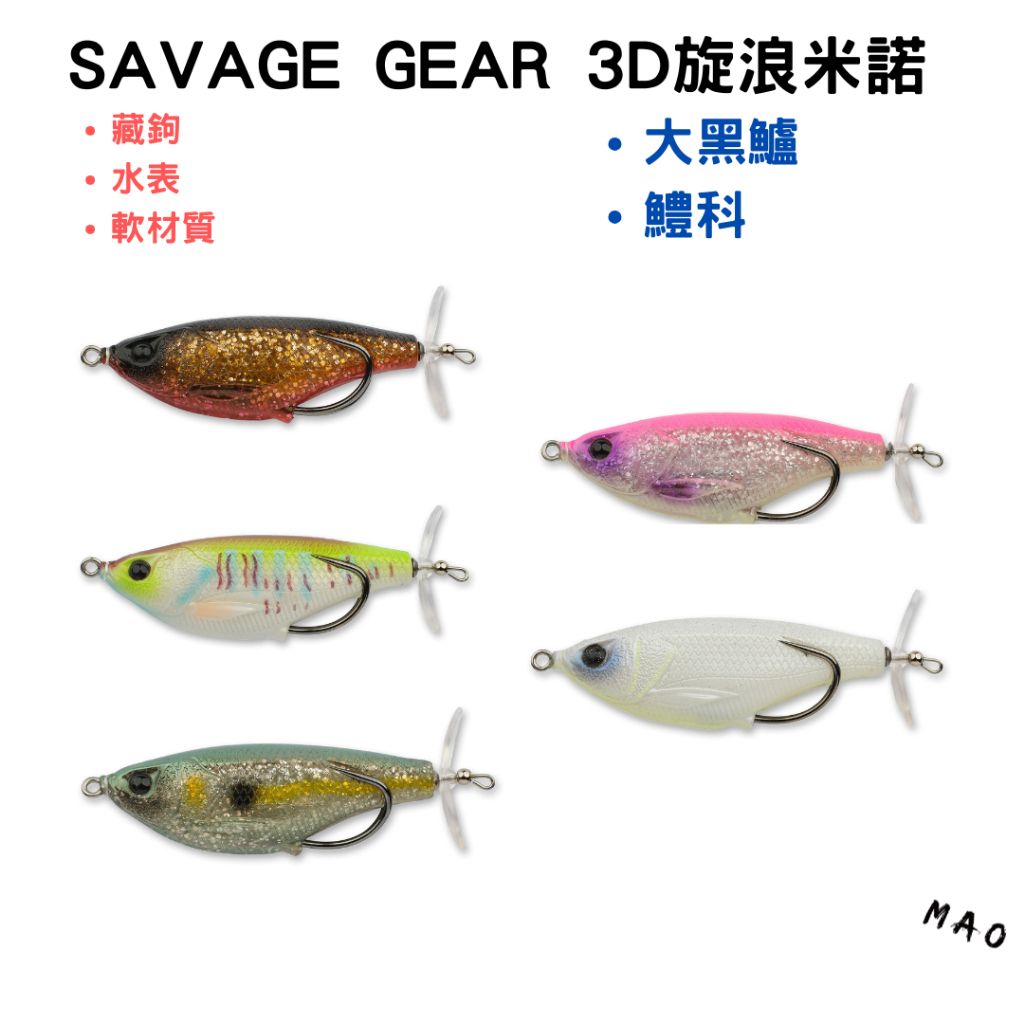 tw-11134207-81ztp-mietkqfom22rd7