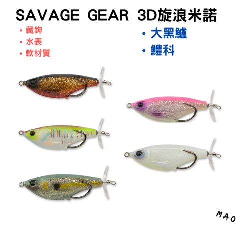 tw-11134207-81ztp-mietkqfom22rd7