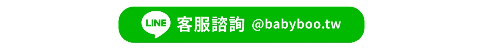 669c00c4-bc4a-47f4-bea7-4218cab31217