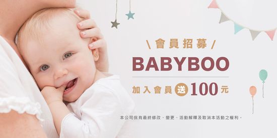  | Babyboo Boutique
