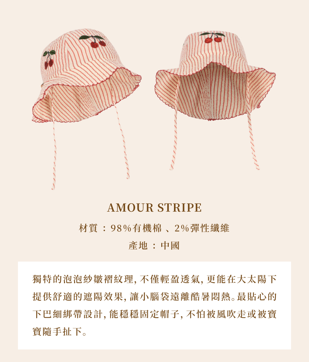 蝦皮_6