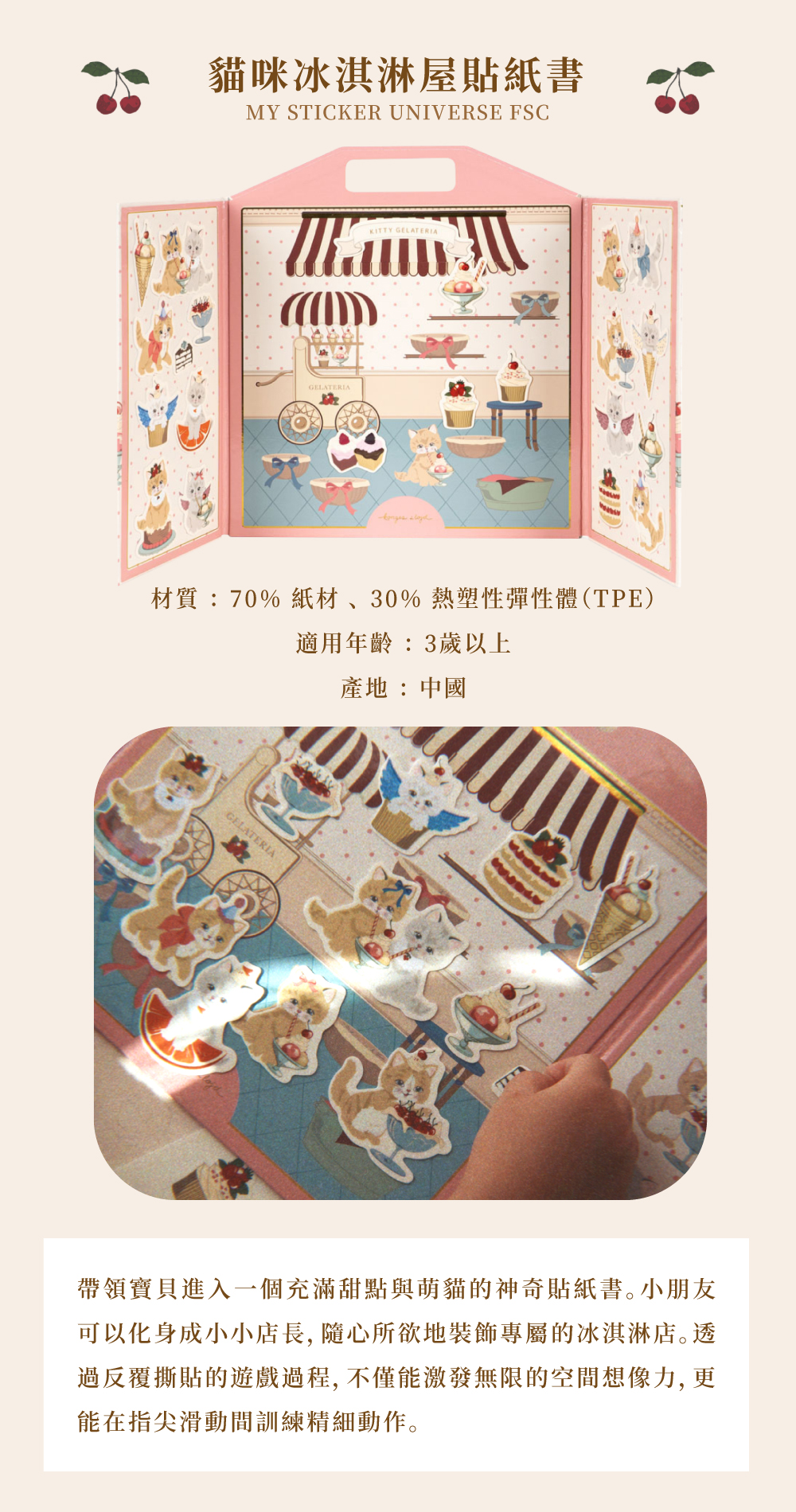 蝦皮_1