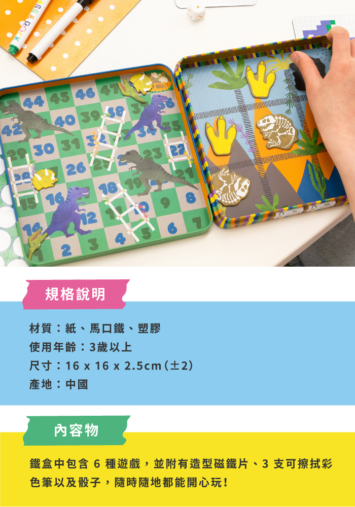上架_蝦皮1