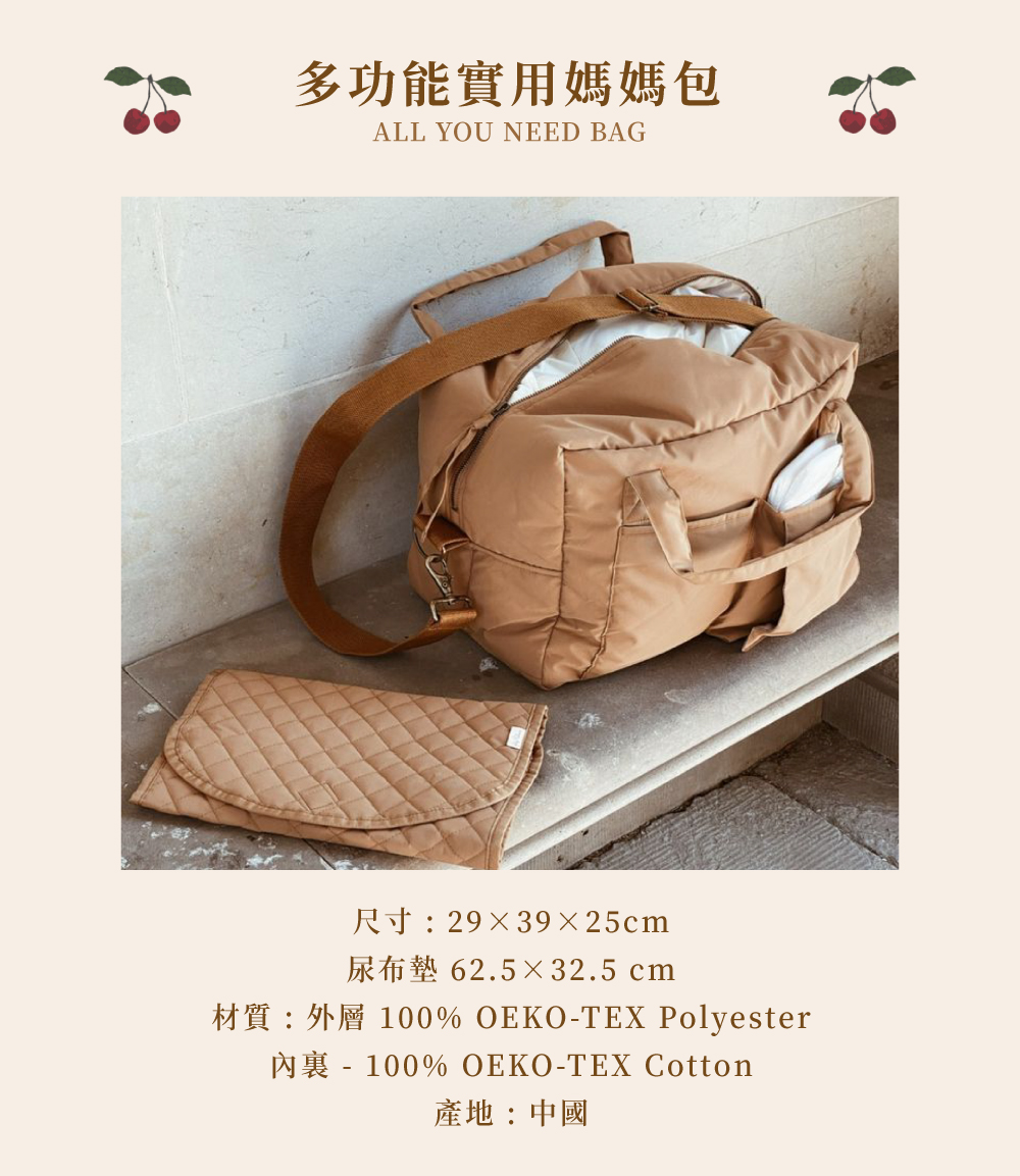上架_A-01