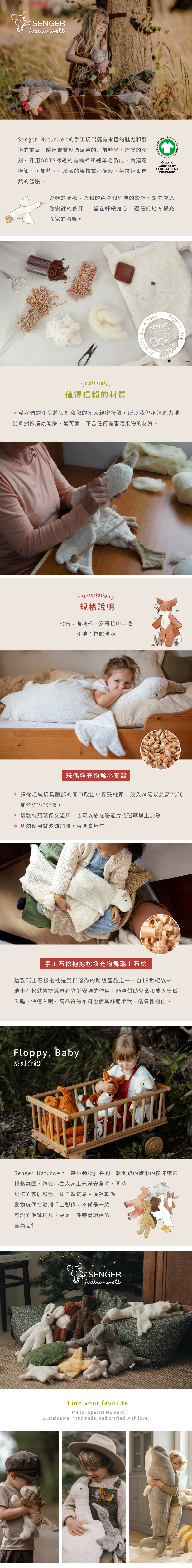 上架_1-01