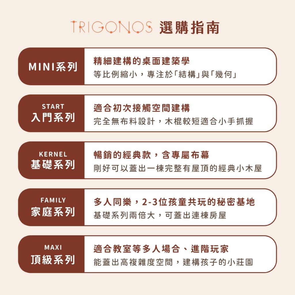 tw-11134207-820lg-mmjs2adbx8g6f7