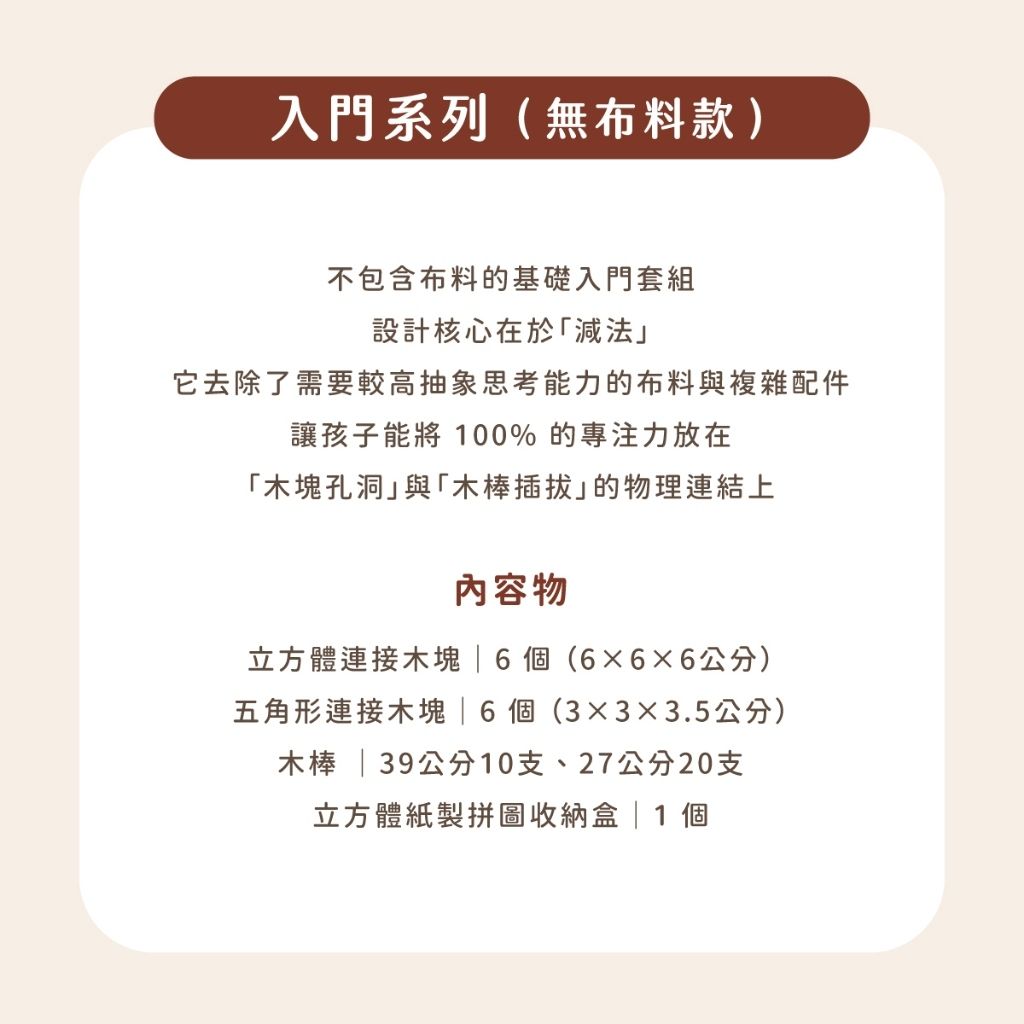 tw-11134207-820l9-mmjs2ad7xyj32a