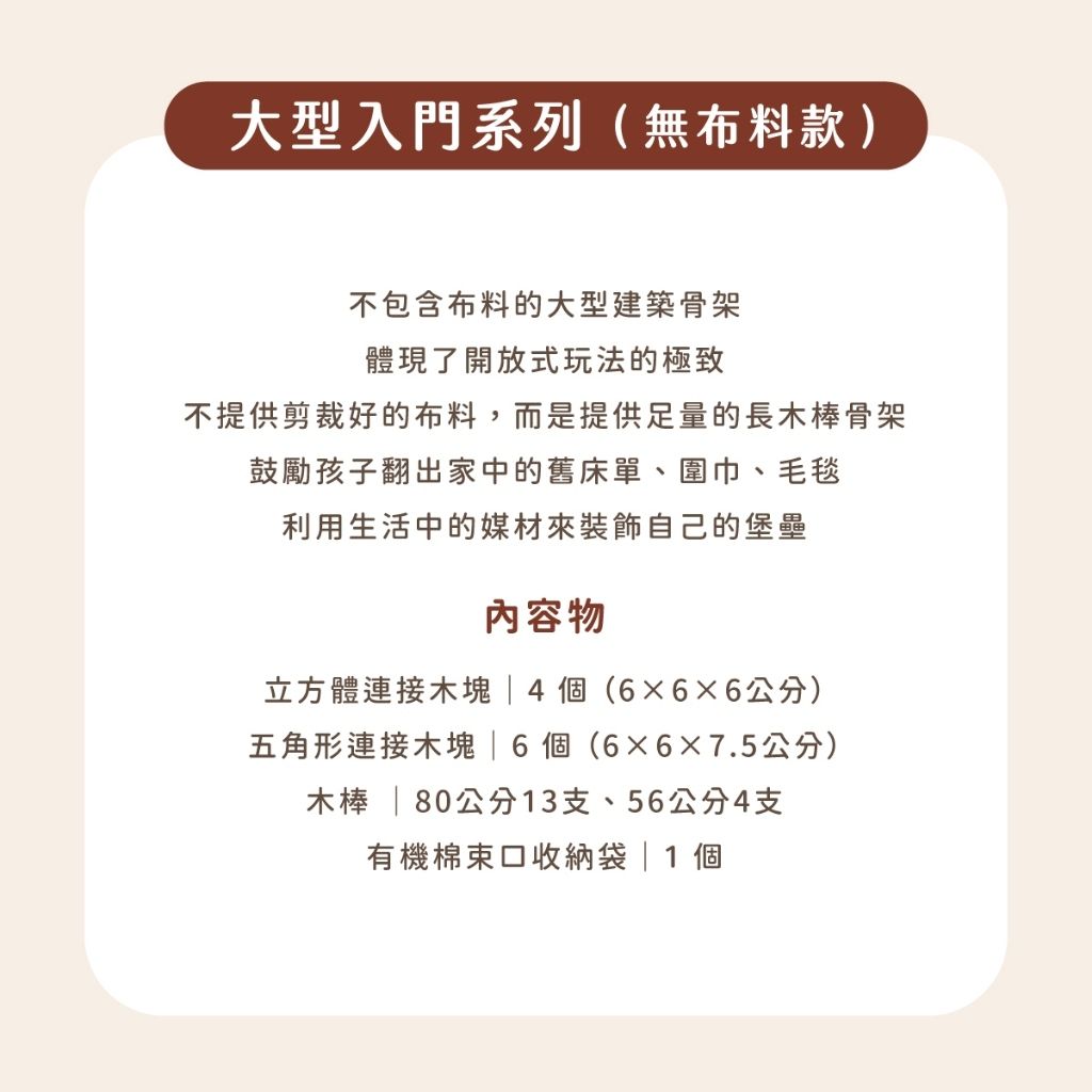 tw-11134207-820le-mmjs2ad74gld81