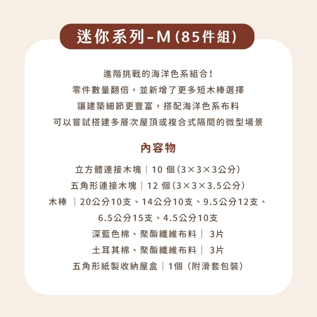tw-11134207-820lc-mmjrwuhz0b9i38