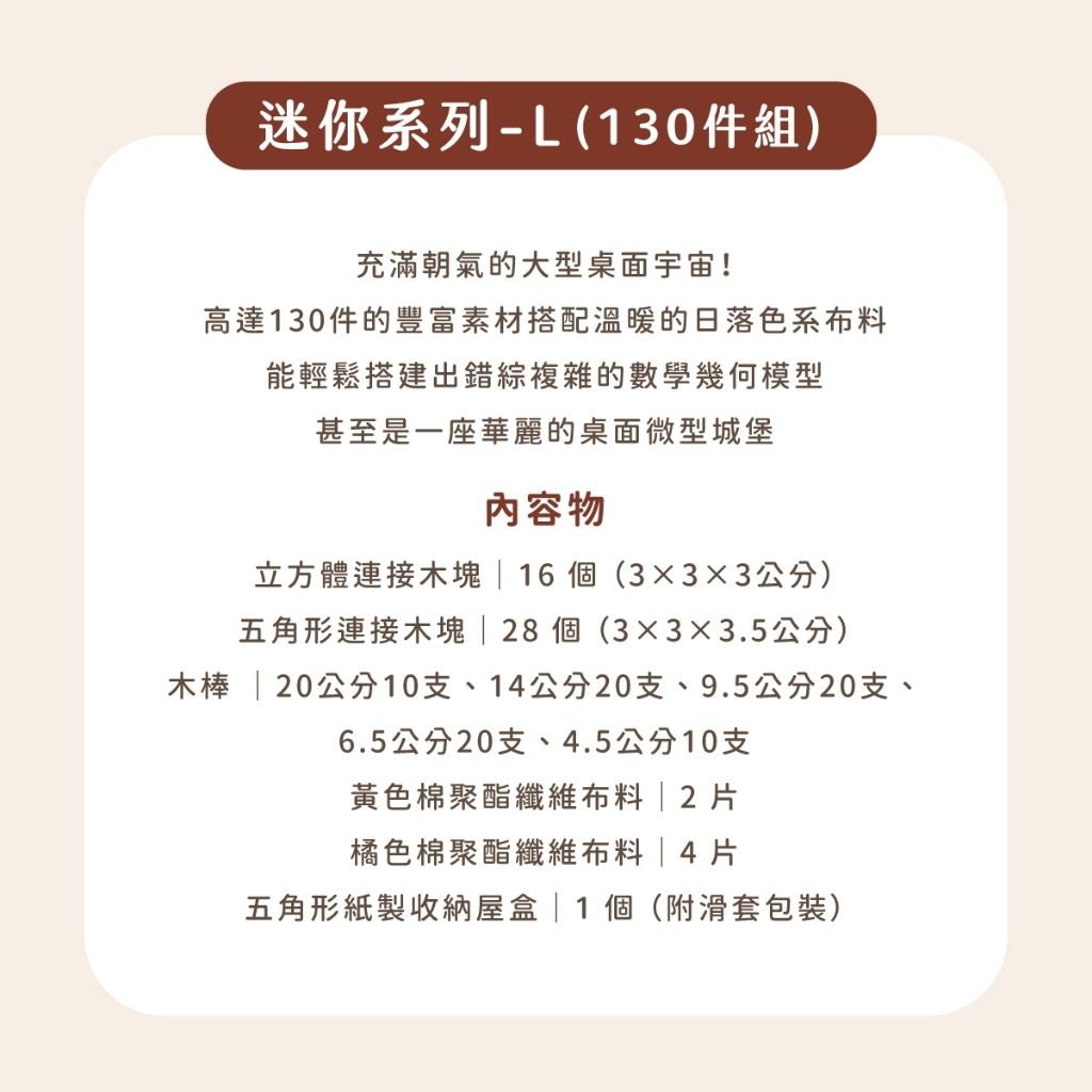 tw-11134207-820lf-mmjrwuioaj9r14